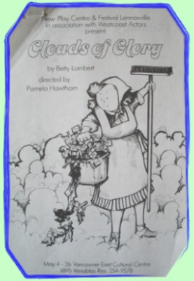 Clouds of Glory flyer